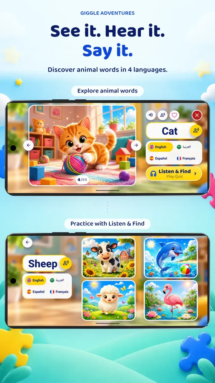 Giggle Pieces Learn Words mode with pictures, spoken words, and four languages